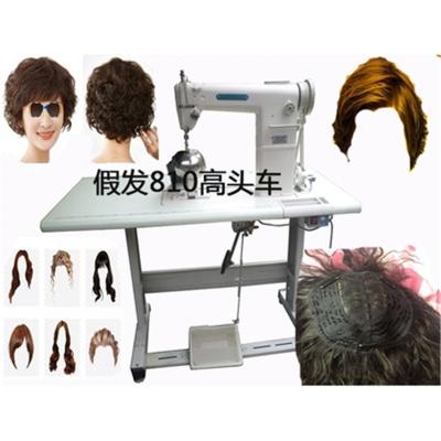 China ULTRA-FAST wig sewing machine making hair wig machine factory wholesale price fast delivery from stock for sale