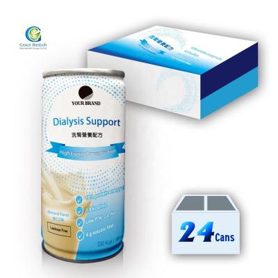 China health care products 1K1P health care products for sale