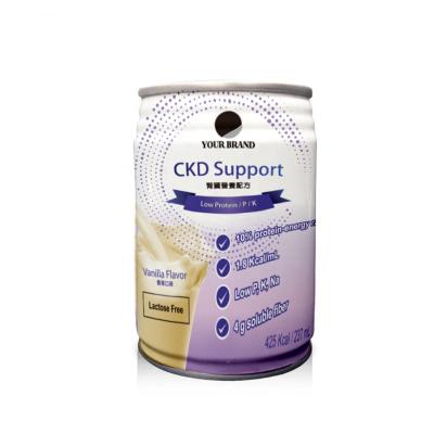 China nutritional supplement health care supplement for sale