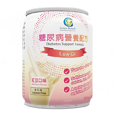 China Supplement OEM Nutritional Supplement for sale