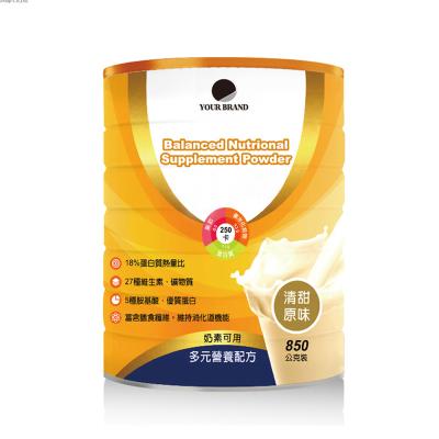 China full & Dietary Supplement Balanced Formula Canned Powder Berries Flavor Meal Replacement Customized Manufacturing OEM for sale