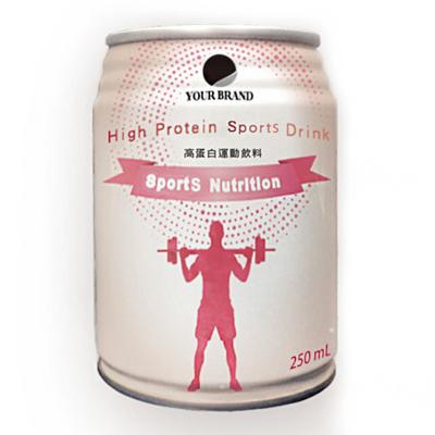 China High Protein Supplement OEM Whey Protein for sale