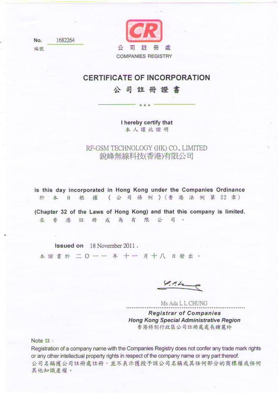 CERTIFICATE OF INCORPORATION - Shenzhen ReachFar Technology Co., Ltd.汇智科技有限公司