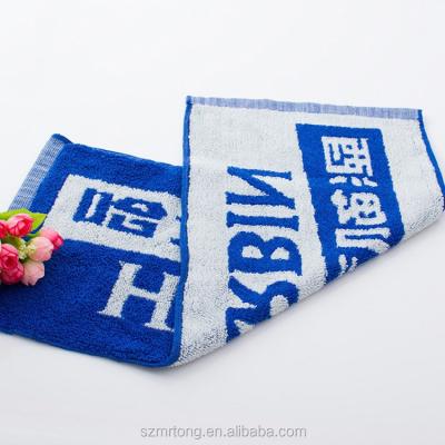 China Wholesale QUICK DRY 100% super absorbent cotton jacquard bar towel with custom embossed logo for sale