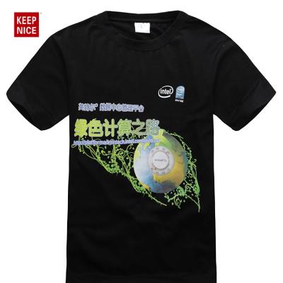 China Custom 100% Cotton T-SHIRT Logo Printed Mens Cheap T Shirt Plus Size Custom 100% Cotton Printing Blank T-shirt for sale