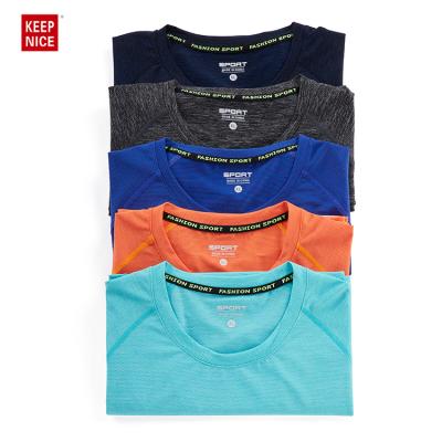 China Quick-drying short-sleeved empty sportswear men's fitness vest running t-shirt for sale