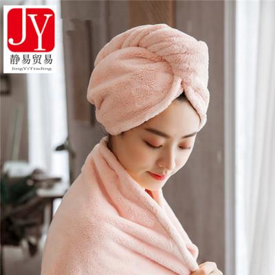 China Coral Hair Fast Drying Dryer Turban Hair Wrap Towel Bath Towel Magic Wrap Hat Quick Towel for sale