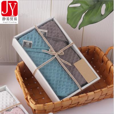 China High Quality Organic Cotton Baby Bath Towel Sets Hot Selling Safe For Kids for sale