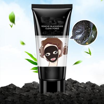 China Manufacture Private Label Face Nose Cleansing Blackhead Moisturizer Removing Remover Charcoal Bamboo Sleeping Cream for sale