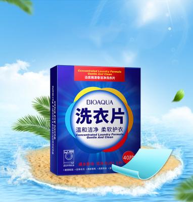 China Amazon Hot Selling 100% Disposable Wholesale Natural Foam Low Concentrated Clothes Washing Laundry Detergent Strips Cover for sale