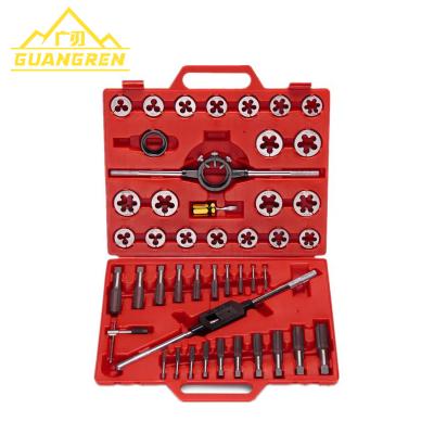 China High Quality GuangRen Alloy Steel 45pcs Metric High Speed ​​Steel Professional DIY Tools/Machine Tools Tap and Die Set for sale