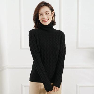 China Anti Shrinkage Women Cable Knit Solid Color Turtle Neck Cashmere Sweater for sale