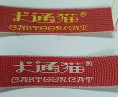 China Professional Fashion  Woven Fabric Labels / Washable Woven Garment Tags for sale