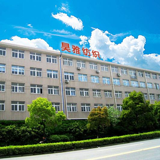 Verified China supplier - Shanghai Hoyia Textile Co., Ltd.