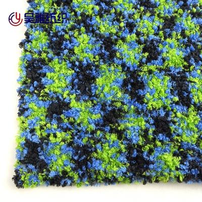 China Anti-bacteria China factory competitive price novelty butterfly polyester knitting yarn for sale for sale