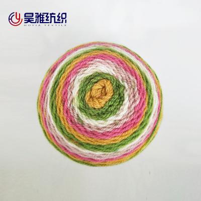 China Abrasion-Resistant Premium 35%Cotton 55%Acrylic 10%Wool Blend Fancy Cake Yarn For Crocheting for sale