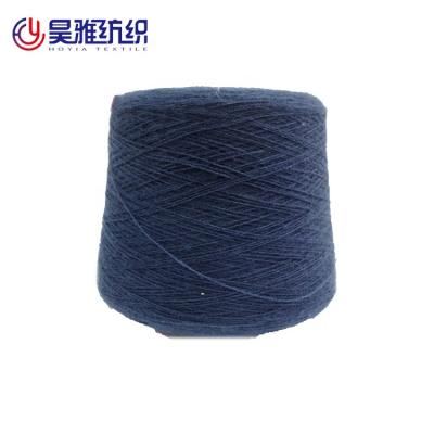 China Wholesale Anti-Static 1/0.2NM, 2/28NM Knitting Worsted Yarn Hand Knitting Wool Cashmere Yarn for sale