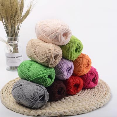 China Antistatic 4/12NM DIY Knitting 4ply Milk Cotton Yarn For Baby for sale