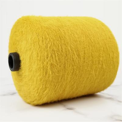 China Anti-pilling Hoyia in stock 100%nylon feather fancy hairy yarn for machine knitting for sale