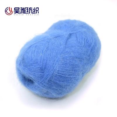 China Anti-static high quality hand knitted fancy mohair wool blended yarn for knitting scarf for sale