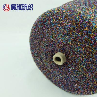 China Factory Wholesale Gold MH Type Anti-bacteria Thread High Tenacity Metallic Polyester Yarns For Weaving And Lace Fabric for sale