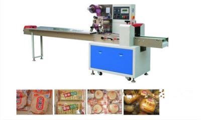 China 2024 Pillow Bag Flow Type Wafer Automatic Packing Machine For Food for sale