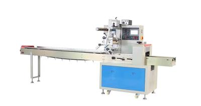 China 2.6kw PLC Pillow Bag Packaging Machine Industrial Equipment for sale