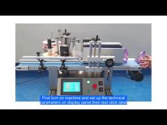 tabletop automatic round bottle labeling machine