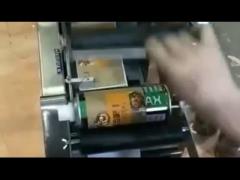 MT-50D semi-automatic non-setting adhesive round bottle labeling machine