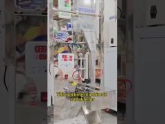 Automatic Packaging Machine