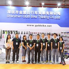 Verified China supplier - Shenzhen Gub Bike Trading Co., Ltd.