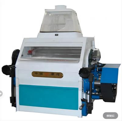 China Factory price small scale business wheat flour mill machine wheat flour milling machinery for sale