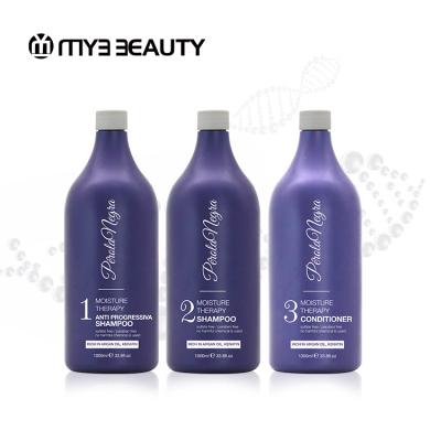 China OEM Professional Salon Formaldehyde Rash Free Keratin Hair Straightening Treatment Kit for sale