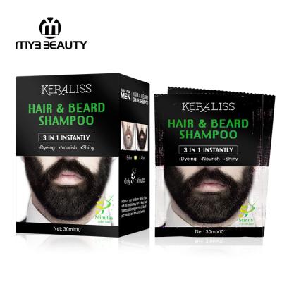 China Men Grooming Best OEM Private Label Beard Groom Black Hair Beard Oil Color Dye Shampoo For Men for sale