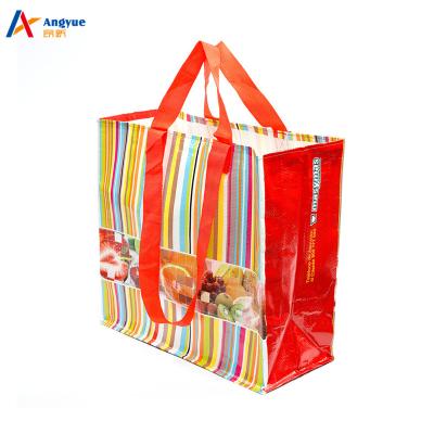 China China Factory Reusable Cheap Color Printed Big Sack PP Woven Shopping Bag for sale