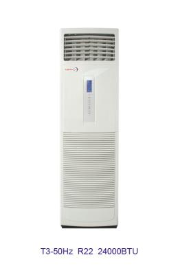 China 24000 BTU GMCC Floor Standing Air Conditioner for sale