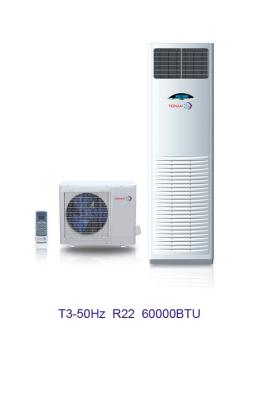 China T3 220V Split Floor Standing Air Conditioner for sale