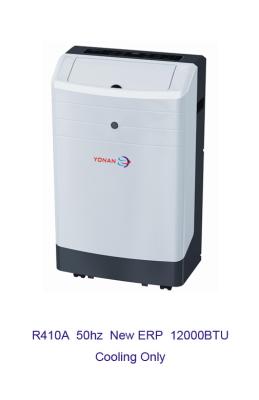 China ERP 220V Cooling Home Portable Air Conditioner for sale