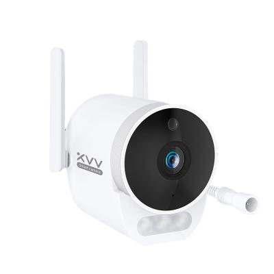 China Xiaomi Xiaovv B10 Pro 1080P WiFi Human Motion Tracking High Definition Night Vision Outdoor Panoramic Camera Surveillance For MiHome App for sale