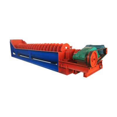 China energy & Industrial Sand Washing Plant River Sand Mining Machine Screw Silica Sand Mining Washing Machine for sale