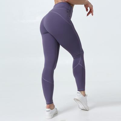 China Breathable and Quick-drying Customized Breathable Fitness Yoga Pants Women's High Waist Fitness Sports Skinny Pants for sale