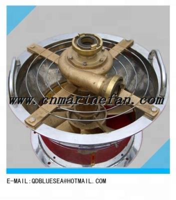 China CSZ300 Marine Water Aluminum Power Gasless Fan for sale