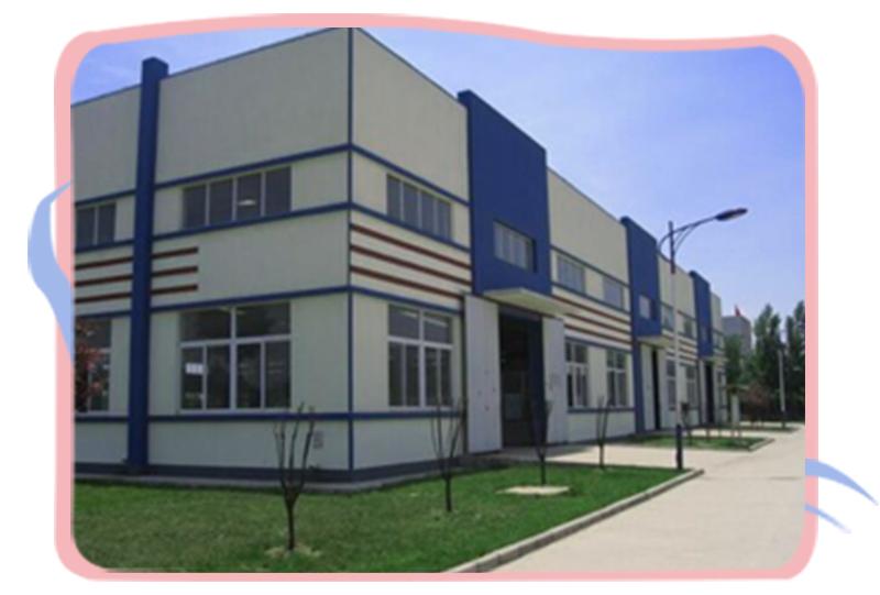 Verified China supplier - Hefei Aolige Trade Co., Ltd.