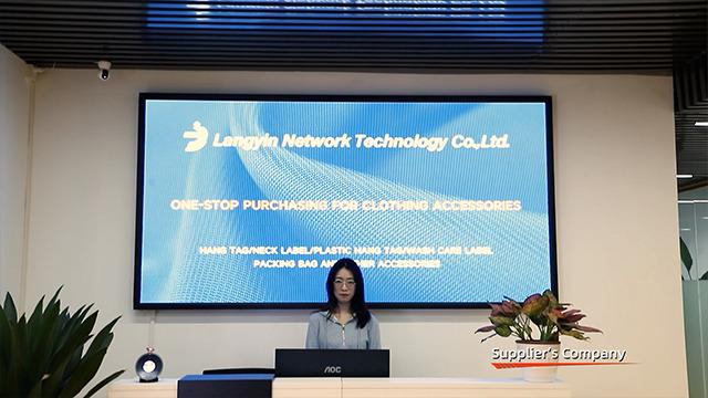 Verified China supplier - Langyin Network Technology (Guangzhou) Co., Ltd.