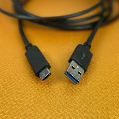 China Network USB 3AM to C M for sale