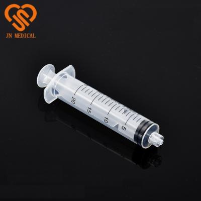 China Disposable 20 ml syringe for sale