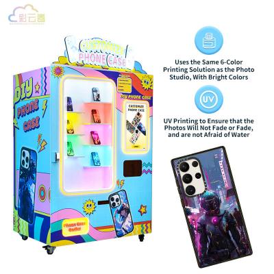 China 220V Mobile Phone Case Printer Vending Machine For Commercial Establishment for sale