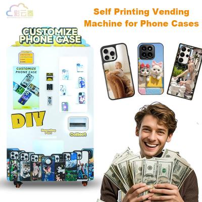 China Fast Printing Phone Case Printing Vending Machine Factory OEM / ODM Customization for sale