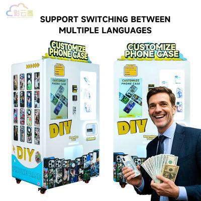 China Compatible Phone Models Huawei Mobile Mobile Phone Case Printing Vending Machine Convenient and Fast Payment Method for sale