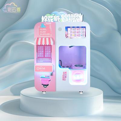 China 50Hz Cotton Candy Vending Machine Manufacturer For Concession Stands for sale